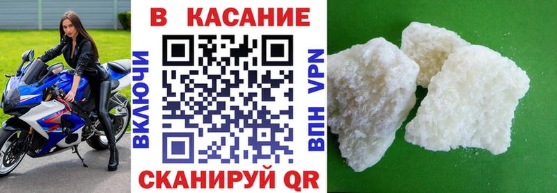 Амфетамин Новоуральск