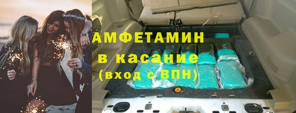 мет Навашино