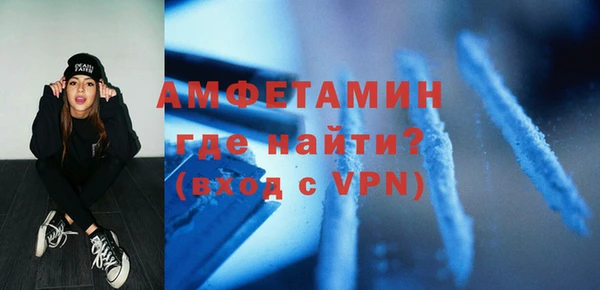 мет Навашино