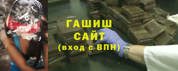кокаин колумбия Абаза