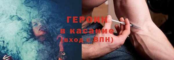 Альфа ПВП Абдулино