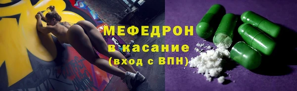 кокаин колумбия Абаза