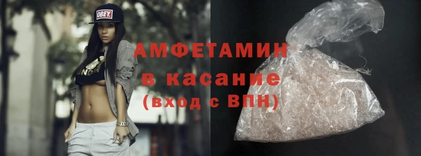 PSILOCYBIN Абинск