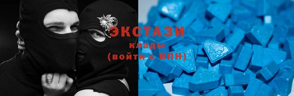 PSILOCYBIN Абинск