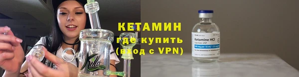 бошки Надым