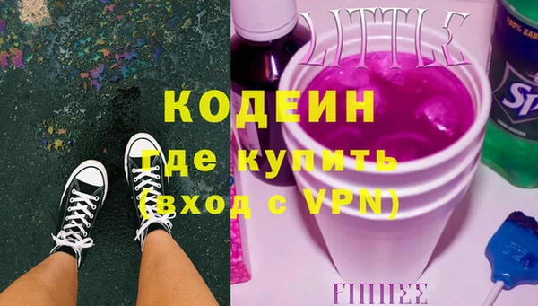 бошки Надым