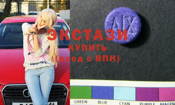 Альфа ПВП Абдулино