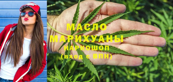 кокаин колумбия Абаза