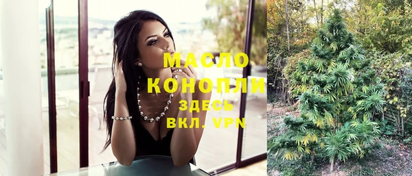 PSILOCYBIN Абинск