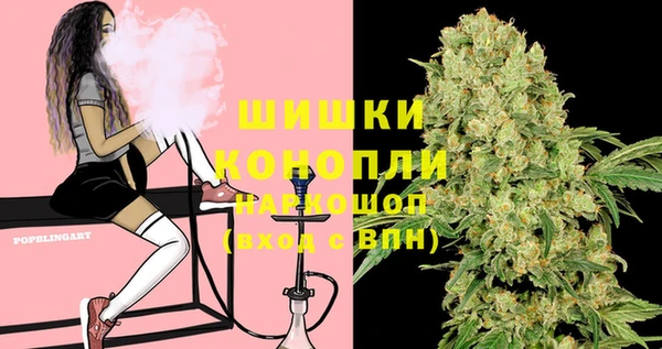кокаин колумбия Абаза