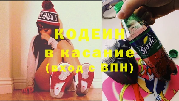PSILOCYBIN Абинск