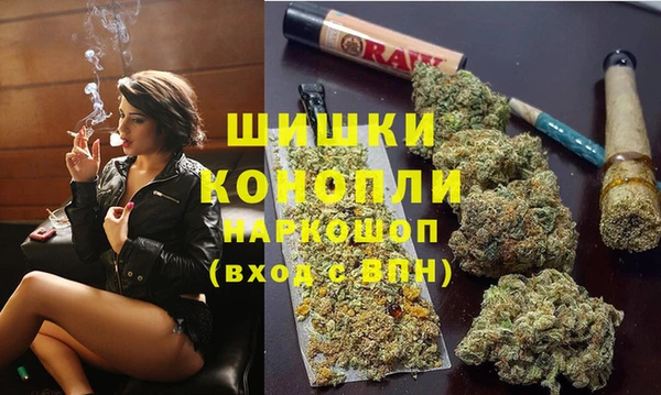 Альфа ПВП Абдулино