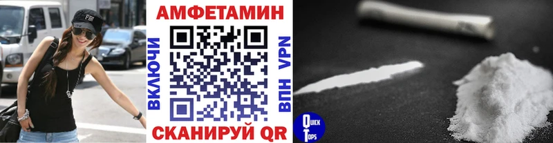 kraken   Новоуральск  МЕТАМФЕТАМИН Декстрометамфетамин 99.9% 
