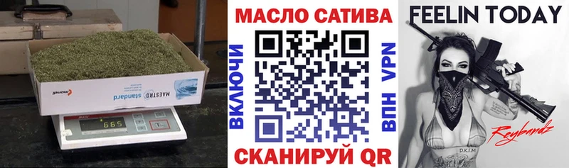 ТГК концентрат  Новоуральск 