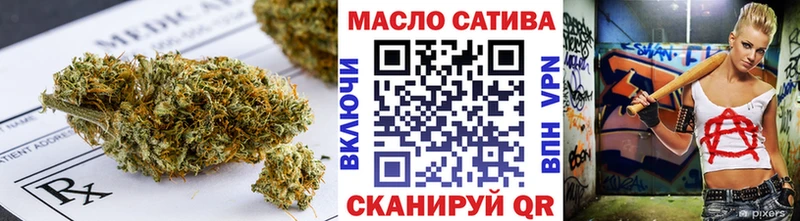 Дистиллят ТГК Wax Новоуральск